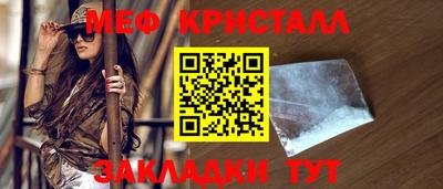герыч Бузулук