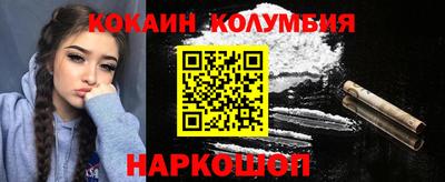 стаф Будённовск