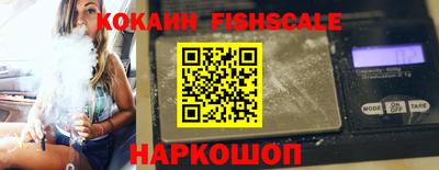 стаф Будённовск