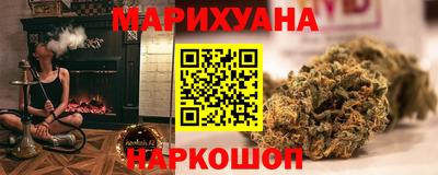 стаф Будённовск