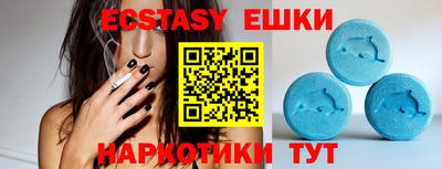 стаф Будённовск