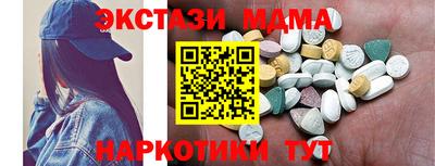 прущая мука Бугуруслан