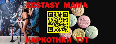 прущая мука Бугуруслан