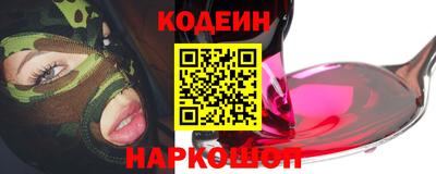стаф Будённовск
