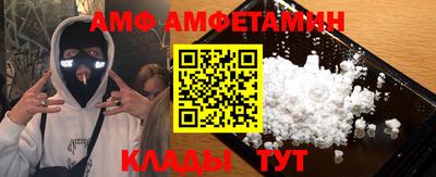 прущая мука Бугуруслан