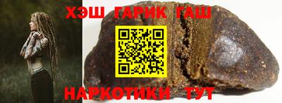 герыч Бузулук