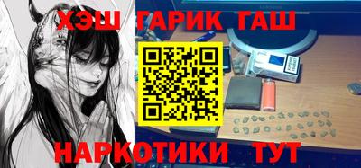герыч Бузулук