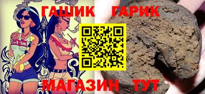 герыч Бузулук