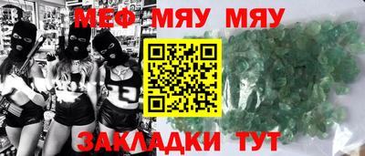 герыч Бузулук